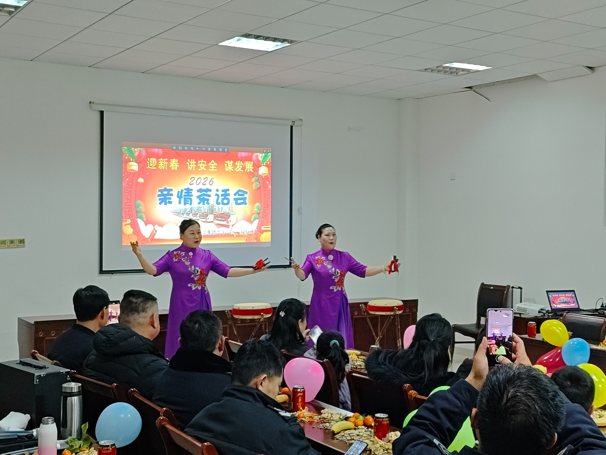 微信圖片_20260210144529_12_1320